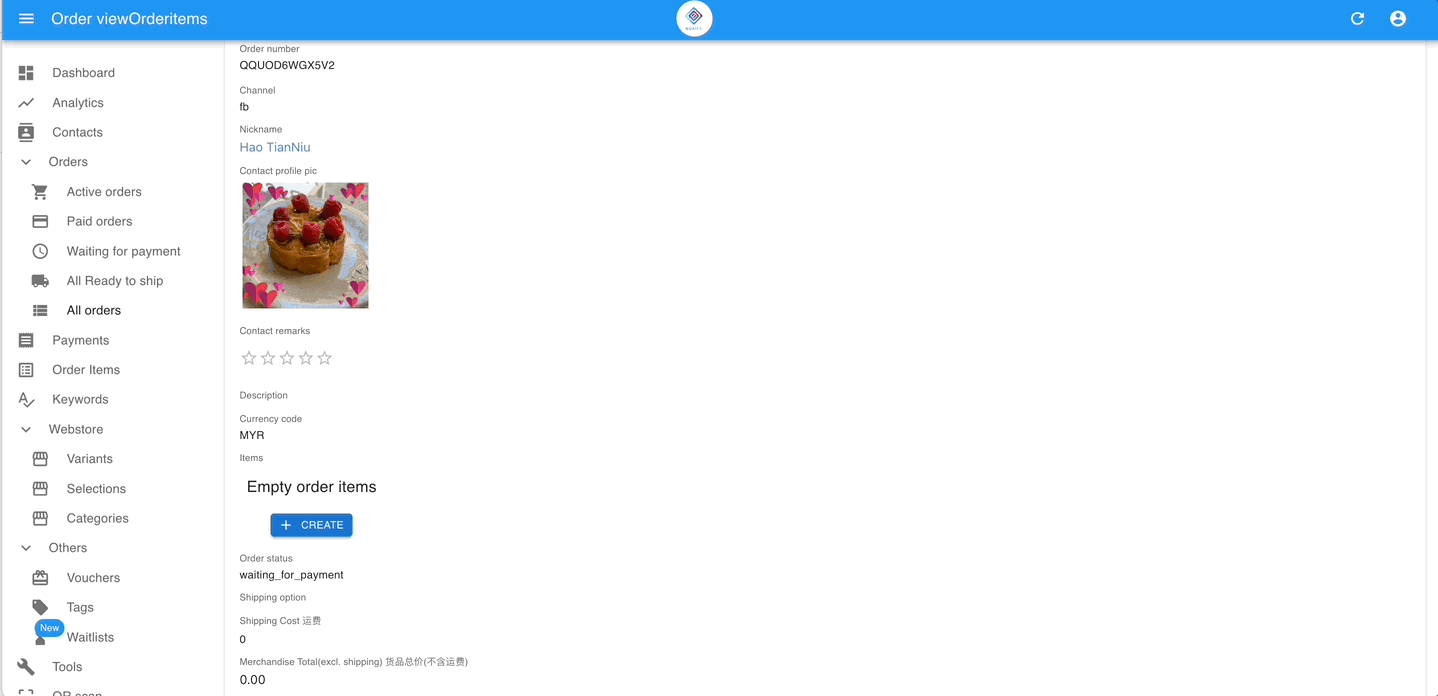 Demo of adding an order with keyword
