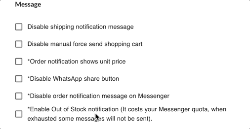 Disable Shipping Notification Message setting