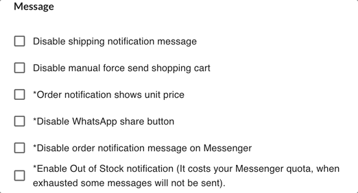 Disable Order Notification Messages setting