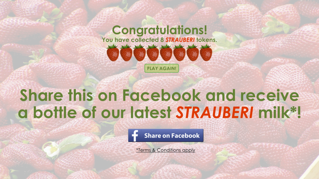 Example 2: App promising a gift of milk for posting on Facebook — policy violation