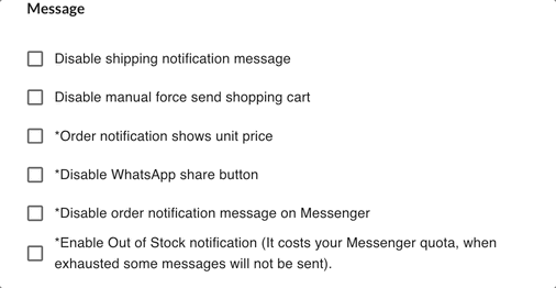 Enable Out of Stock Notification setting