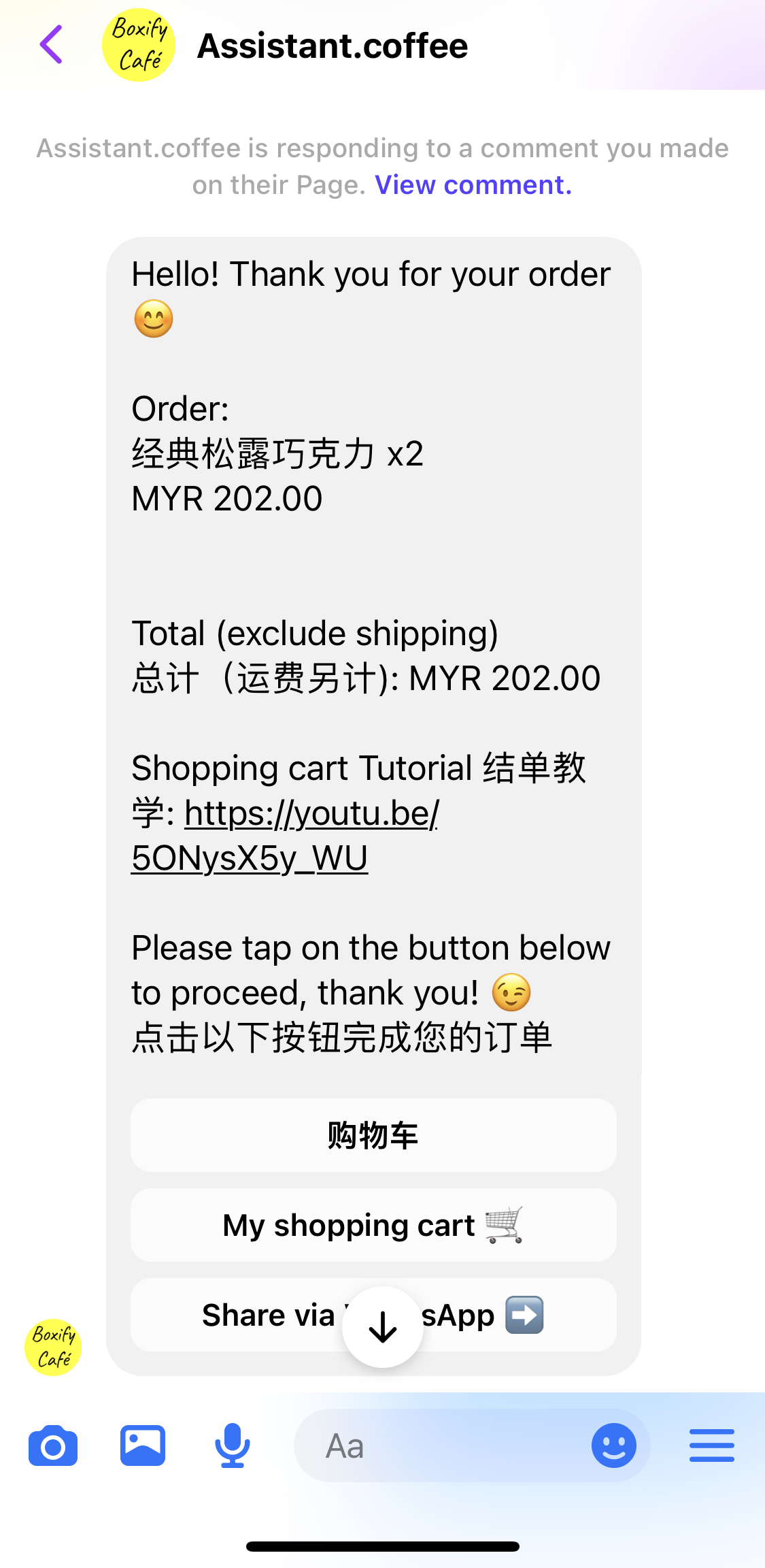 Messenger notification showing a new order from Boxify