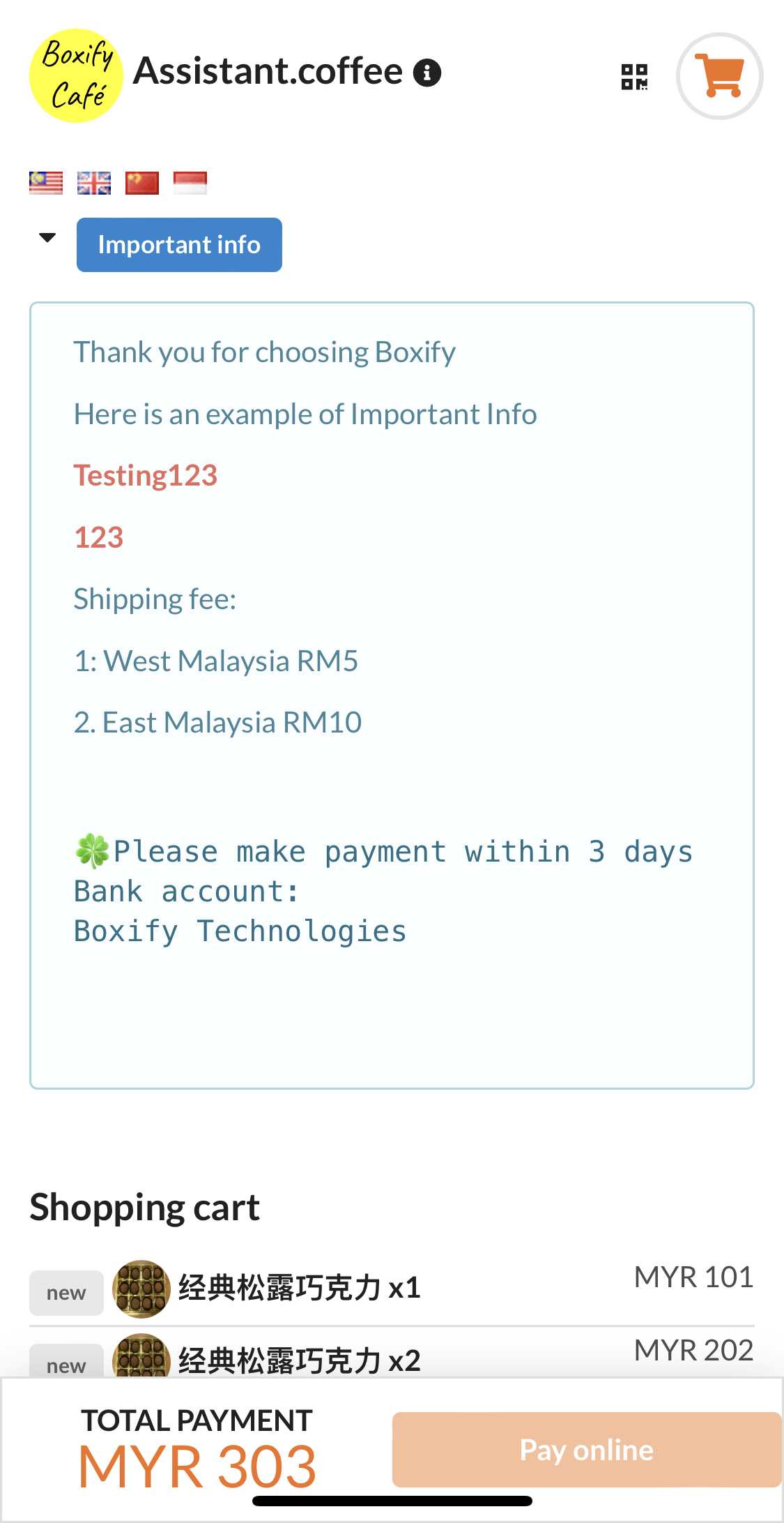 Order details page showing product, price, and important info