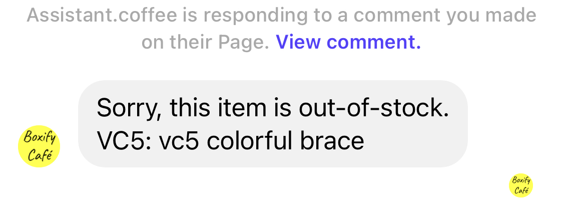 Out of stock notification example
