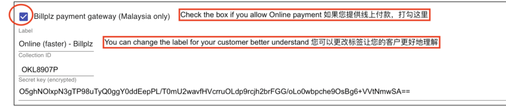 Pasting Billplz credentials into Boxify