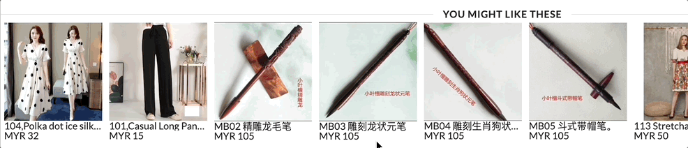 Products carousel in the shopping cart