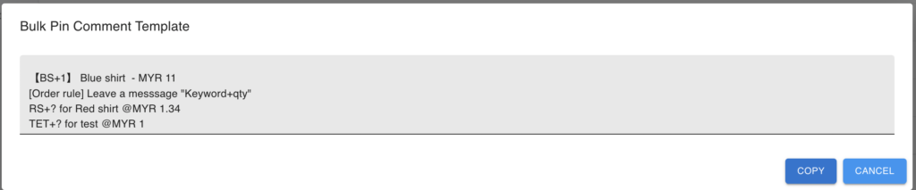 Copy button for bulk template