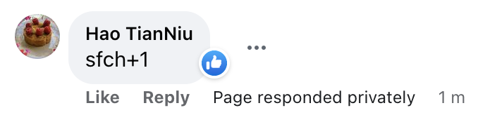 Auto-like successful order comments setting