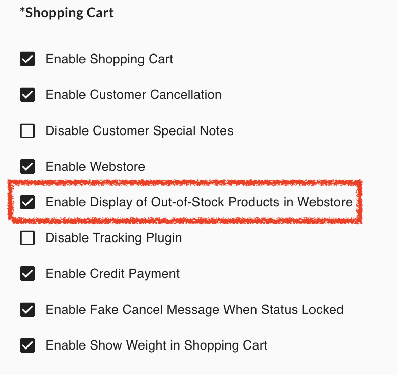Out-of-stock display setting
