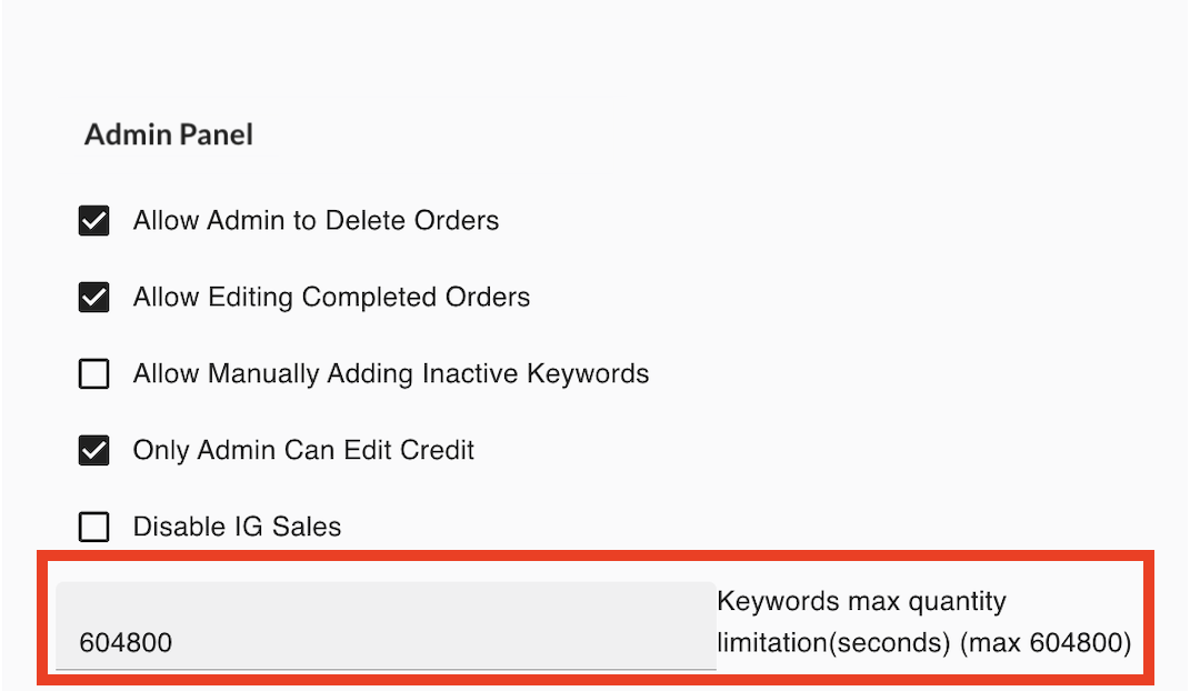 Keywords Max Quantity Limitation setting
