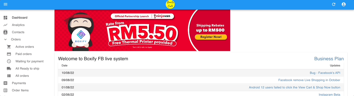 Parameters settings screen showing country code, currency, and shipping countries dropdowns