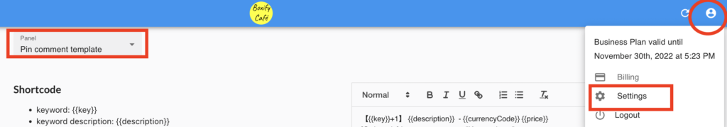 Pin Comment Template setting location