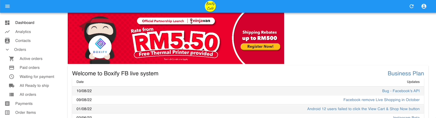Shipping Rules settings screen