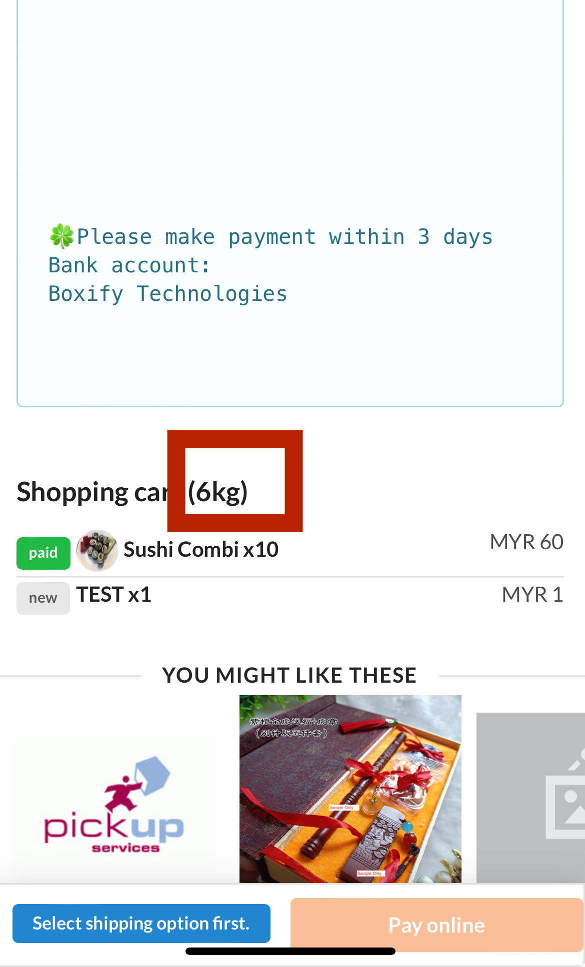 Weight shown in cart