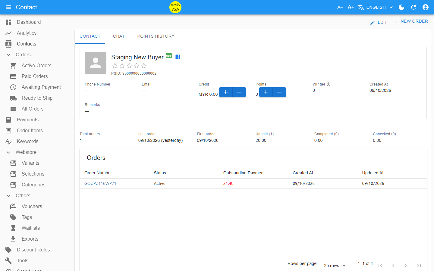 Contact view showing the Credit and Points rows with plus and minus buttons, and the VIP tier
