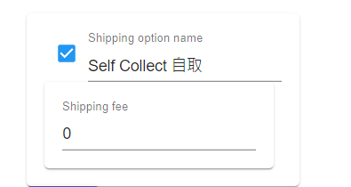 Self Collect option